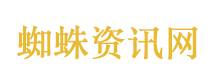 解放军测试神奇武器